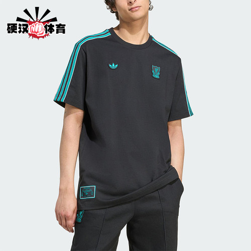 Adidas/阿迪达斯正品三叶草男士运动圆领透气耐穿足球短袖JW5470