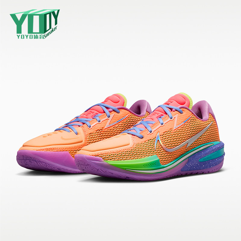 Nike/耐克正品Air Zoom GT Cut EP男女经典透气篮球鞋CZ0176-800