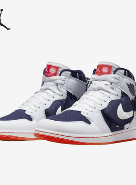Nike/耐克正品Air Jordan 1 Utility Q男女篮球鞋DV1717-100