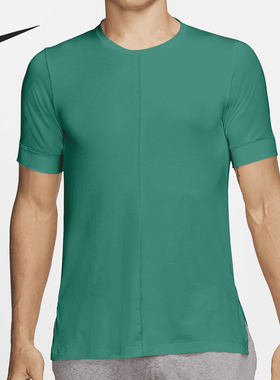 Nike/耐克正品DRY TOP YOGA 男子瑜伽运动短袖T恤 BV4035-370