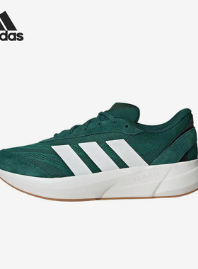 Adidas/阿迪达斯正品LIGHTSHIFT男士透气厚底跑步鞋JH9308