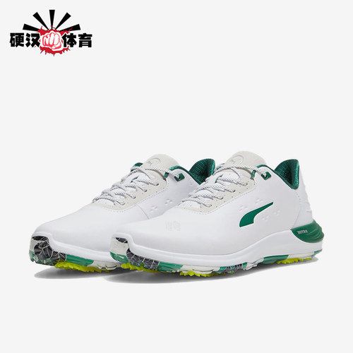 Puma/彪马正品稳定高尔夫球鞋白绿男黄绿色经典低帮鞋子379856-01