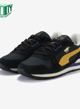 Puma/彪马正品2025春季款男女系带复古耐磨低帮运动鞋401332-02