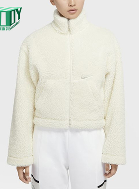 Nike/耐克正品空SwshJktSherpa羊羔绒外套经典夹克外套CU6640-238