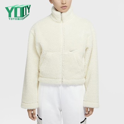 Nike/耐克正品 SwshJktSherpa羊羔绒外套夹克外套CU6640-238