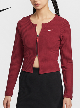 Nike/耐克正品新款女士时尚简约圆领长袖编织衫HV8459-677