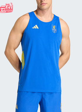 Adidas/阿迪达斯正品春季男士跑步运动经典针织透气背心T恤KE8448