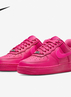 Nike/耐克 正品Air Force 1女士耐磨休闲运动板鞋DD8959-600