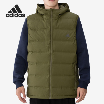 Adidas/阿迪达斯正品男子户外运动保暖连帽羽绒马甲GT9208