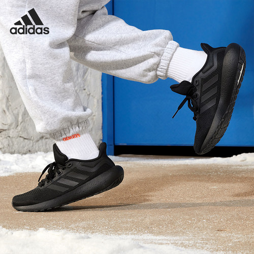 Adidas/阿迪达斯正品Pureboost 22男女新款低帮跑步鞋GW8589