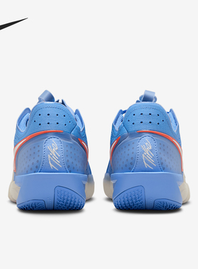 Nike/耐克正品G.T. Cut 3女士透气减震耐磨篮球鞋FZ1521-403