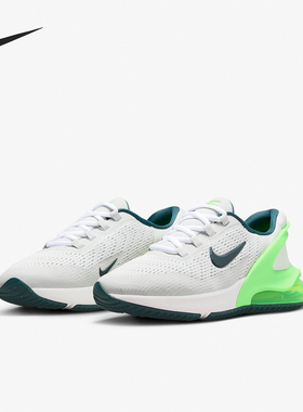 Nike/耐克正品Air Max 270 GS大童系带透气运动跑步鞋DV1968-006