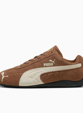 Puma/彪马正品Speedcat OG男女复古麂皮薄底运动鞋398846-31