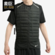 男子休闲运动跑步羽绒服背心马甲 AEROLOFT 859273 耐克正品 Nike