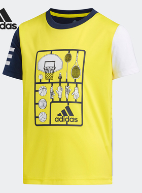 Adidas/阿迪达斯正品 男小童LB SS CL TEE1 CLIMA短袖T恤 DW4101