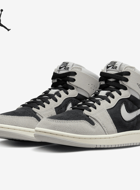 Nike/耐克正品JORDAN女士时尚复古高帮运动板鞋DV1305-001