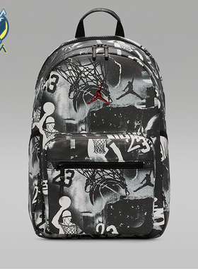 Nike/耐克正品JORDAN男女同款复古日常经典双肩背包II6449-011