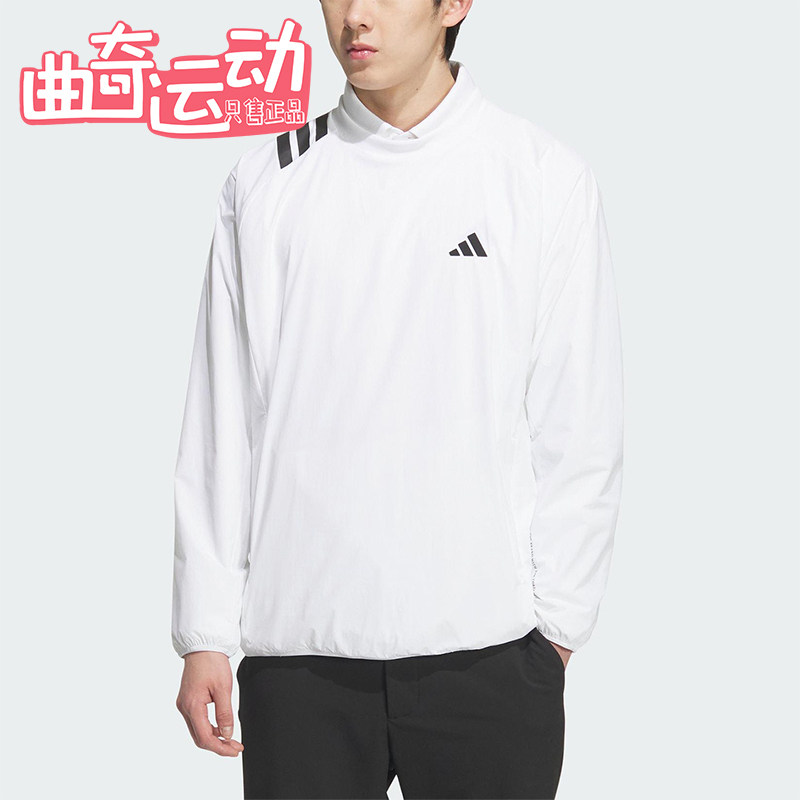 Adidas/阿迪达斯正品CREW JACKET男士梭织运动高尔夫卫衣JL7950