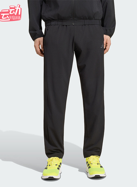 Adidas/阿迪达斯正品男士休闲舒适透气训练运动健身裤KG8997