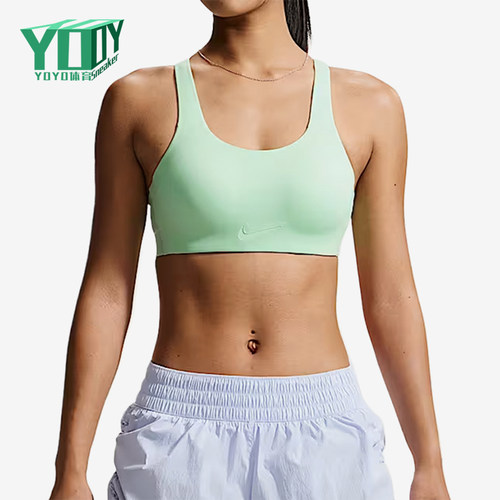 Nike/耐克正品女士吸湿排汗高度支撑休闲运动内衣FQ7388-391