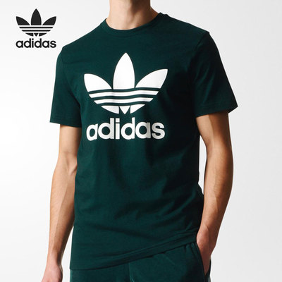 Adidas/阿迪达斯正品 三叶草 夏新款运动休闲男子短袖T恤 BQ7934