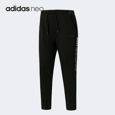 Adidas/阿迪达斯正品Neo男士中腰运动字母印花系带长裤DZ4881