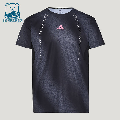 Adidas/阿迪达斯正品RIMREFLCT-SHIRT新款男经典短袖T恤KR5102