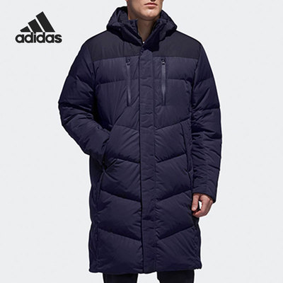 【XS-亚洲码】阿迪达斯男羽绒服 断码清仓