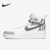 CQ0449 Nike 100 Force 1男女复古高帮休闲鞋 耐克正品 Air
