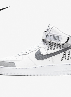 Nike/耐克正品 Air Force 1男女复古高帮休闲鞋CQ0449-100