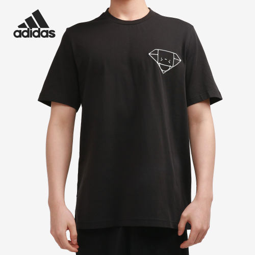 Adidas/阿迪达斯透气短袖