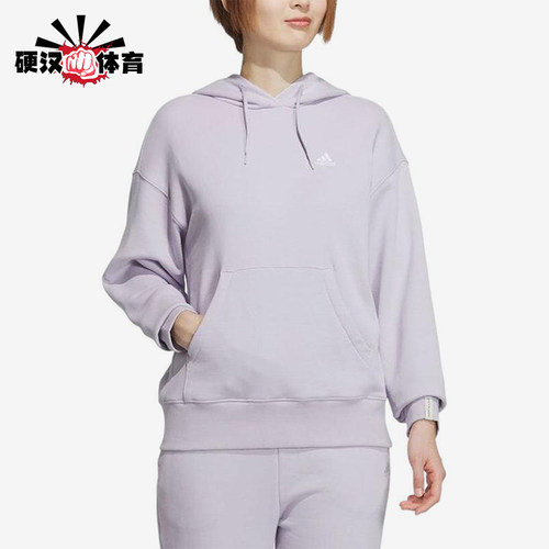 Adidas/阿迪达斯正品女士保暖日常连帽长袖卫衣套头衫JF1402