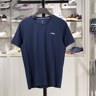 2025夏季 ATSU835 新款 圆领舒适透气运动休闲短袖 男女款 李宁正品