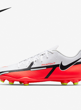 Nike/耐克正品运动男士MG胶质短钉训练防滑足球鞋DA5640-167