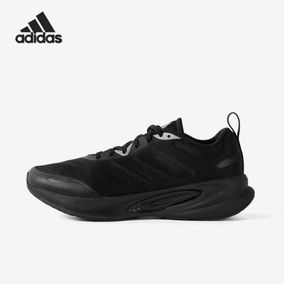 Adidas/阿迪达斯正品2025年男女款防滑舒适耐磨跑步鞋KJ4134