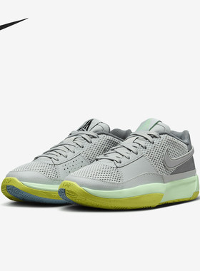 Nike/耐克正品当季新款儿童低帮透气缓震篮球鞋DX2294-003