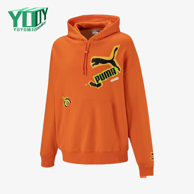 Puma/彪马正品2025冬季款男士日常连帽套头运动印花卫衣539966-23