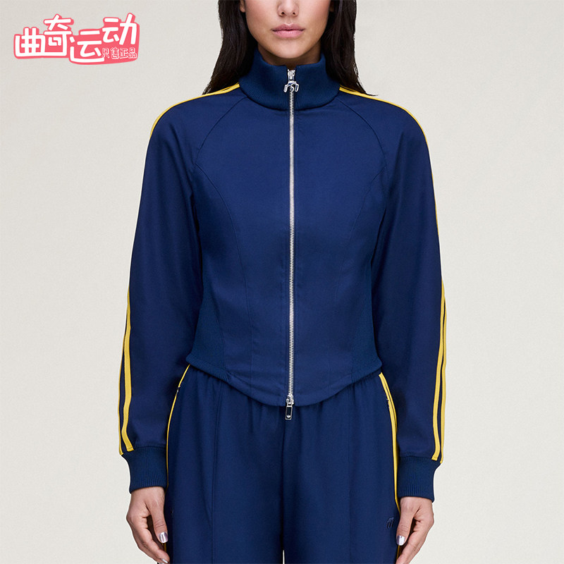 Adidas/阿迪达斯正品三叶草新款女蓝黄色经典出行夹克外套KD1485