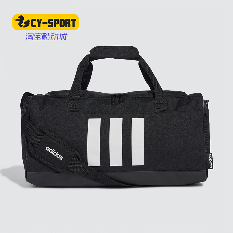 Adidas/阿迪达斯正品秋季新款男女旅行运动休闲拎包 GE1237