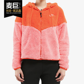 Nike 133 SPORTSWEARWINDRUNNER女子夹克外套BV5469 耐克正品 当季