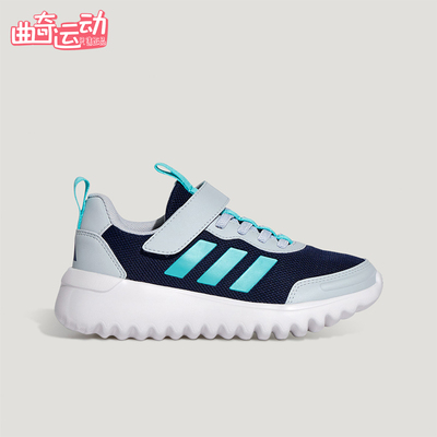 Adidas/阿迪达斯正品PLAYFLOW EL儿童日常低帮魔术贴休闲鞋KJ0773