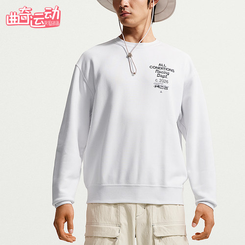 Nike/耐克正品男士轻盈耐穿抓绒透气休闲运动卫衣IU8163-121
