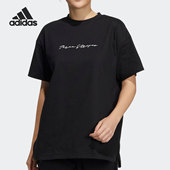 阿迪达斯正品 圆领运动T恤 当季 短袖 H66298 男子新款 Adidas