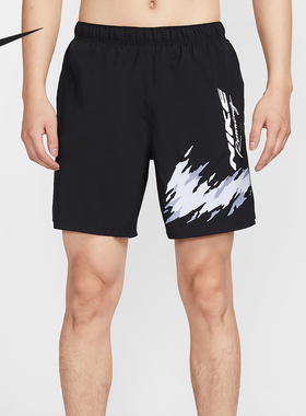 Nike/耐克正品2025夏季男士跑步运动干爽透气短裤HV2139-010