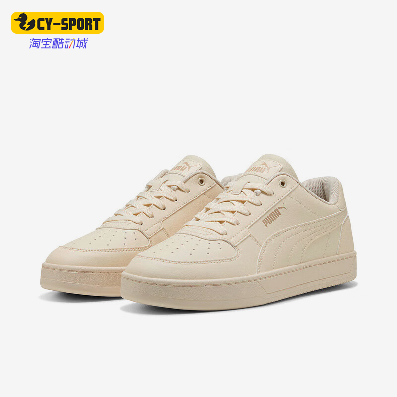 Puma/彪马正品Caven 2.0男女系带低帮轻便运动休闲板鞋392290-82