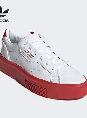 Adidas/阿迪达斯正品三叶草 SLEEK SUPER 女子经典休闲板鞋EE4719