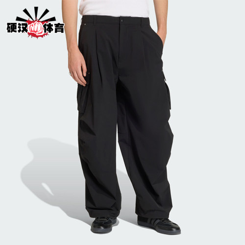 Adidas/阿迪达斯正品三叶草男士运动时尚简约经典休闲长裤KD2780