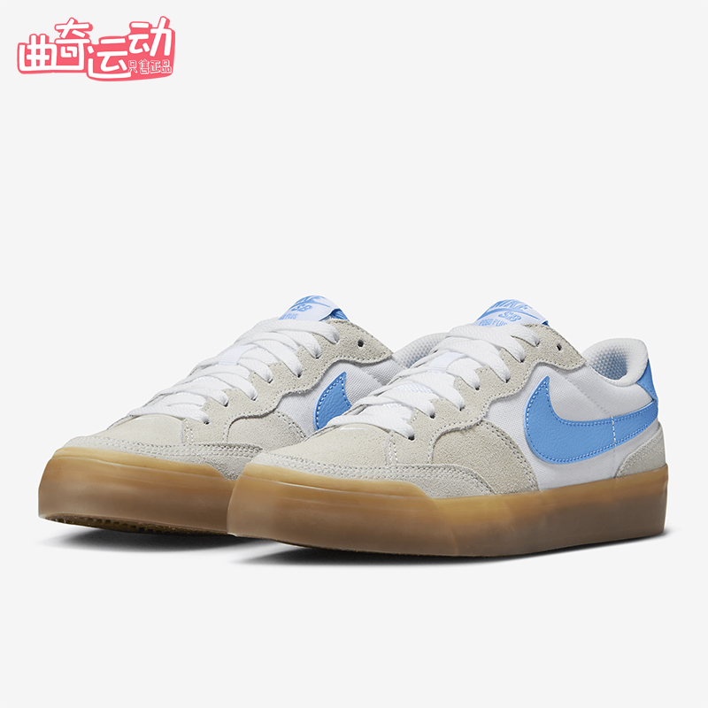 Nike/耐克正品SB Pogo女士休闲运动耐磨系带低帮板鞋DR9114-100
