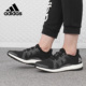 清仓 断码 36.5码 阿迪达斯男女跑步鞋