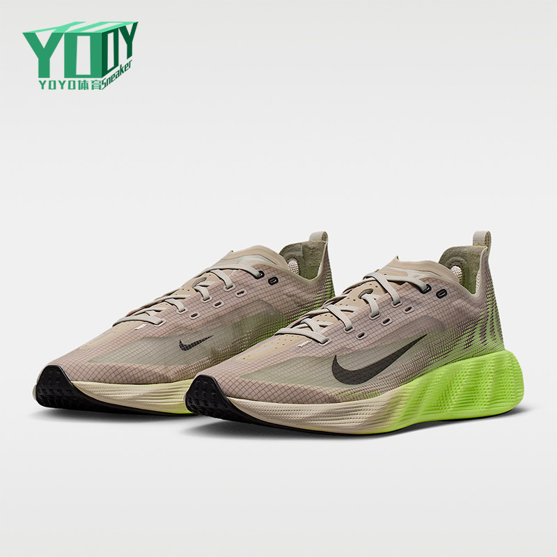 Nike/耐克正品AvaX新款男荧光黄米白色街头经典运动鞋HM9697-700